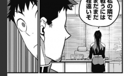 动漫生肉,探寻二次元世界的奥秘与魅力